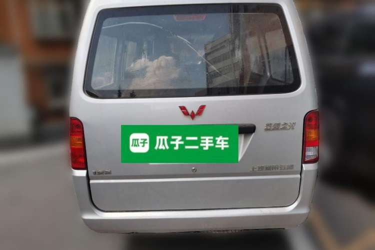 Used Wuling Zhiguang 2015 1.2L Practical LS-I Model
