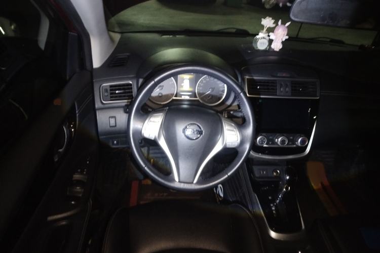 Used Nissan Tiida 2021 1.6L CVT Smart Drive Edition
