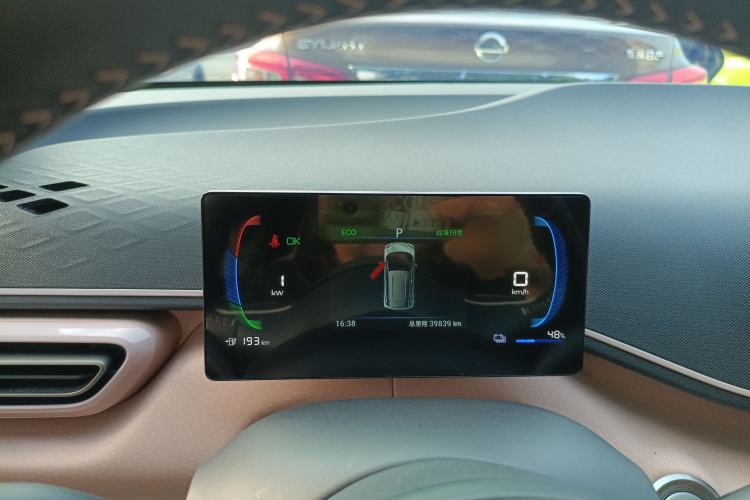 Used BYD Seagull 2023 Flying Edition
