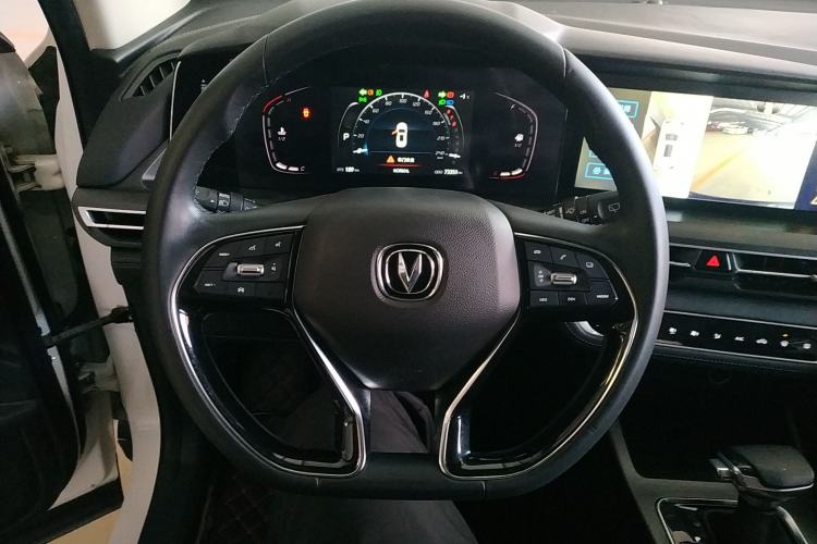 Used Changan CS75 PLUS 2020 1.5T Automatic Luxury Version
