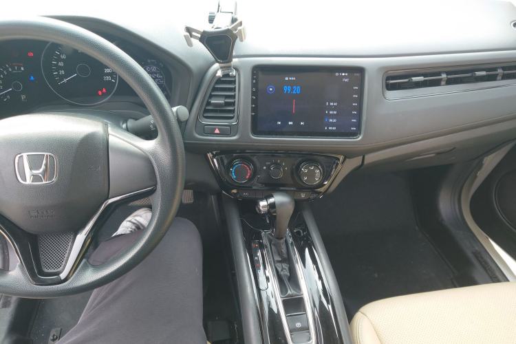 Used Honda Vezel 2020 1.5L CVT Elite Edition
