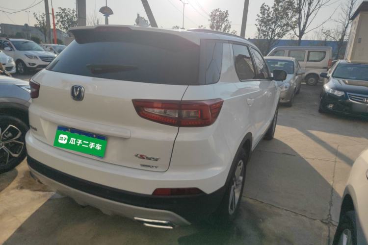 Used Changan CS55 2018 1.5T Automatic Colorful Edition China V Standard
