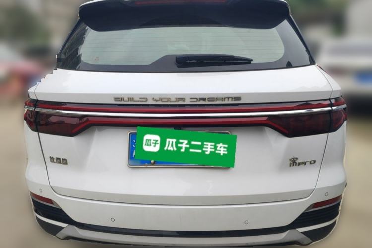 Used BYD Song Pro 2021 1.5T Automatic Xiaoyun Elite Edition
