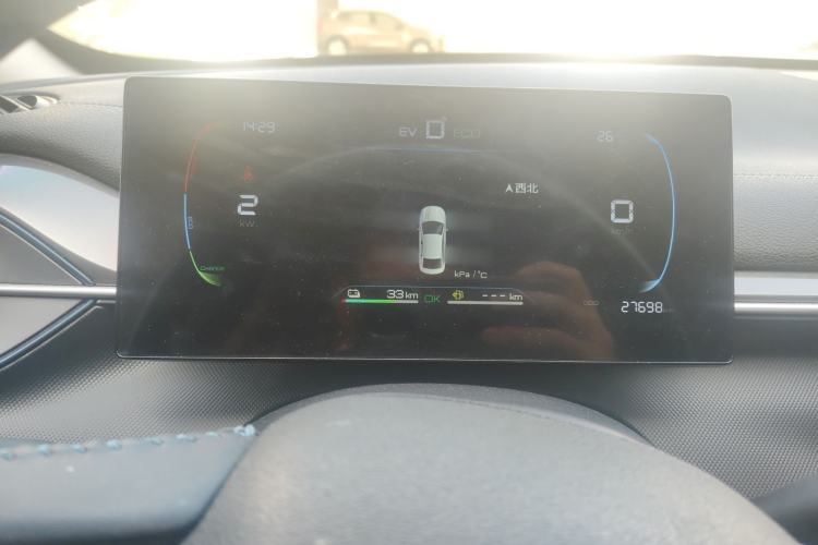 Used BYD Destroyer 05 2024 HONOR Edition DM-i 55KM Luxury Model
