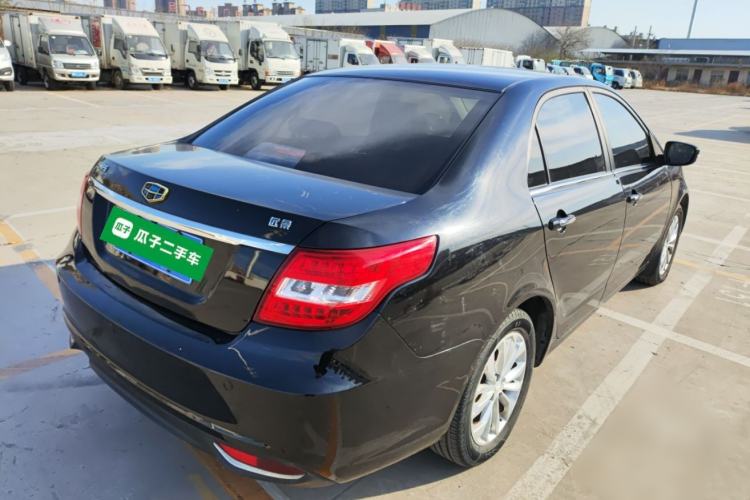 Used Geely Auto Vision 2016 1.5L Manual Happiness Edition
