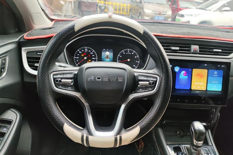 Used Roewe RX3 2021 PRO 1.6L CVT Elite Model
