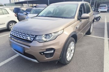 Used Land Rover Discovery Sport 2017 2.0T HSE