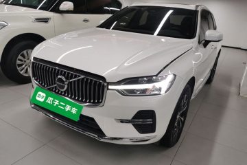 Used Volvo XC60 2025 B5 4x4 Smart Luxury Edition