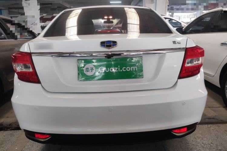 Used Geely Auto Vision 2017 1.5L Automatic Happiness Edition
