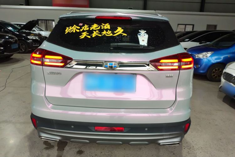 Used Geely Auto Emgrand X7 Sport 2018 1.8TD Automatic Two-Wheel Drive Zhiya Model