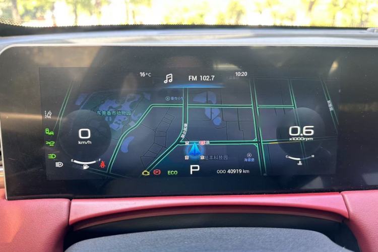 Used JETOUR X70 PLUS 2021 1.6T DCT 7-Seater
