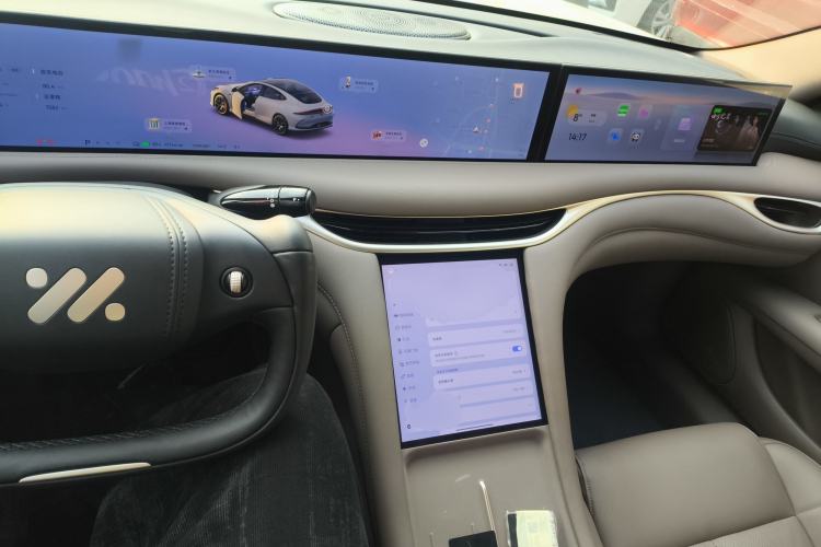 Used  L6 2025 Ultra Model