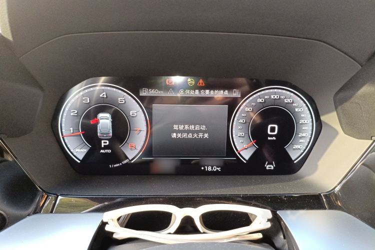 Used Audi A3 2023 Sportback 35 TFSI Luxury Sports Model