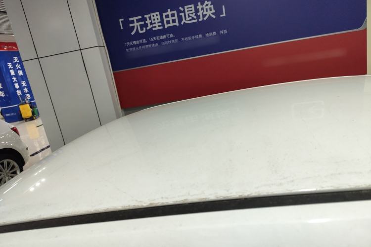 Used Wuling Hongguang MINIEV 2020 Lite Version Lithium Iron Phosphate
