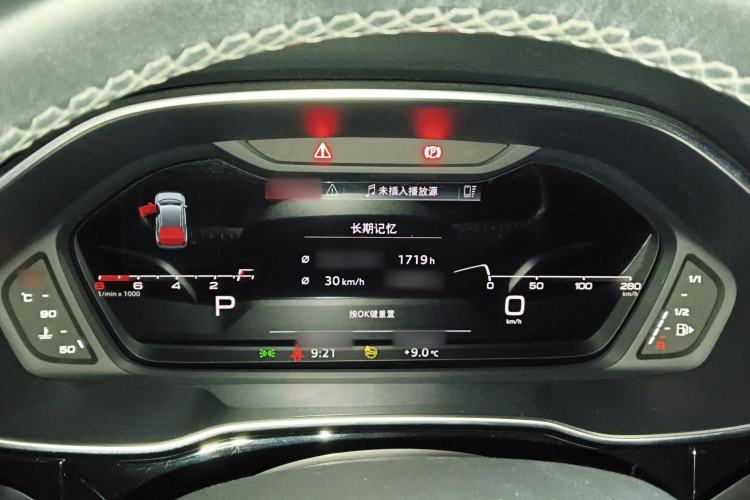 Used Audi Q3 2022 35 TFSI Fashion Dynamic Model