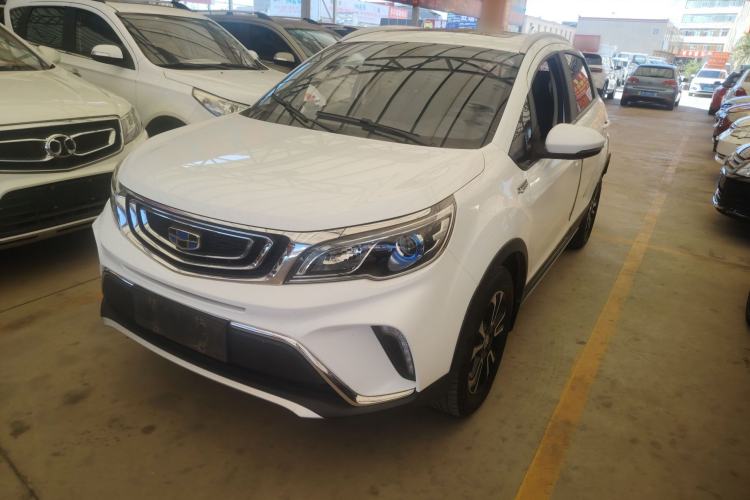 Used Geely Auto Vision X3 2017 1.5L Manual Luxury Model