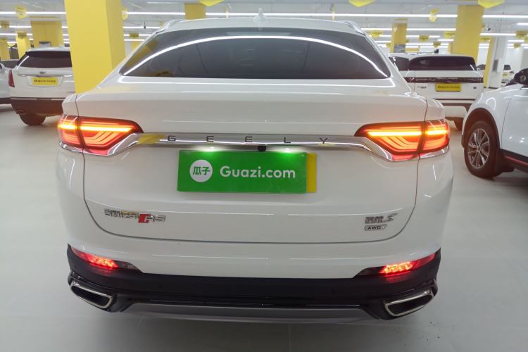 Used Geely Auto Monjaro S 2021 2.0TD DCT Two-Wheel Drive Lightning Edition
