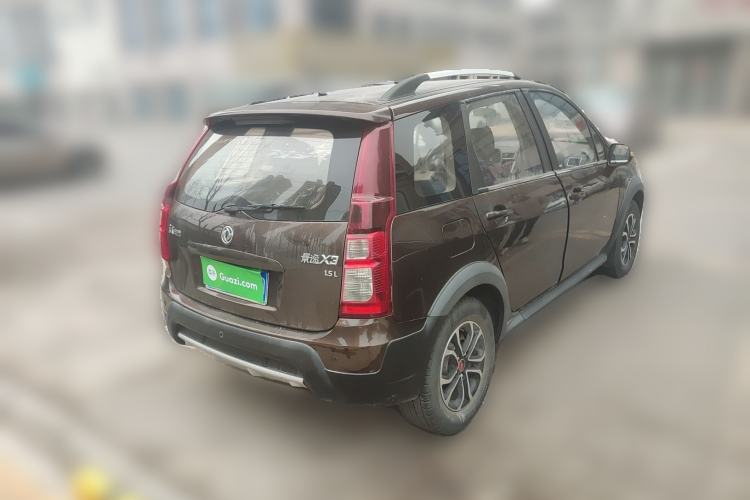 Used FORTHING Joyear X3 2016 1.5L Luxury Model