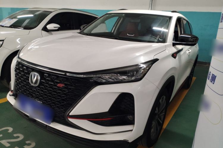 Used Changan CS75 PLUS 2020 2.0T Automatic Pilot Version