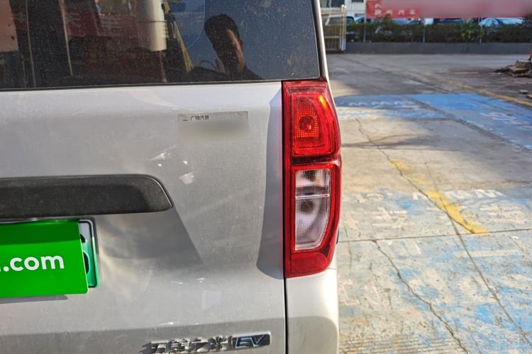 Used Wuling Zhiguang New Energy 
