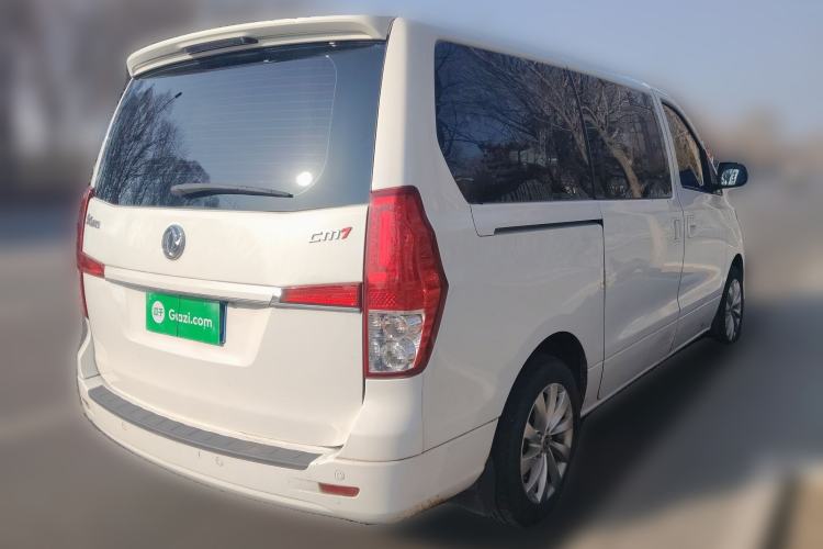 Used FORTHING CM7 2018 Classic Edition 2.0T Automatic Luxury Model