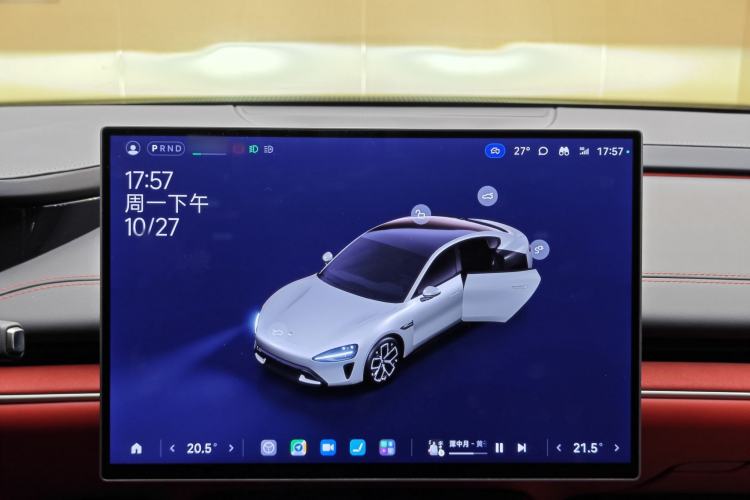 Used  SU7 2024 Rear-Drive Long-Range Intelligent Driving Version
