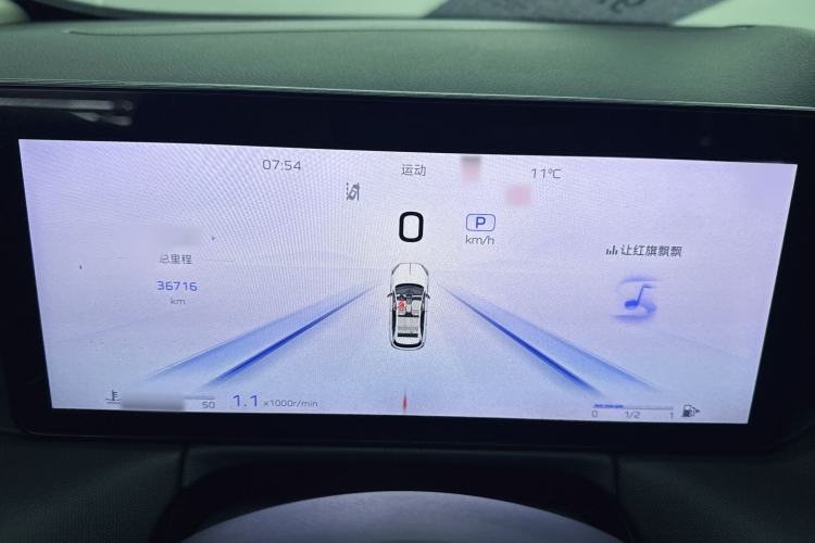 Used Hongqi HS3 2023 1.5T Two-Wheel Drive Shanwei Edition
