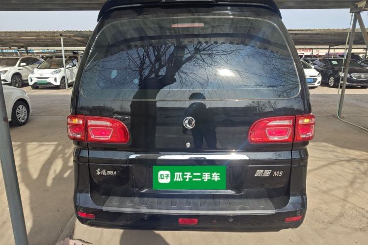 Used FORTHING Lingzhi 2018 M5L 1.6L 7-Seater Luxury Model