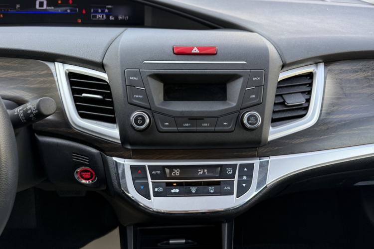 Used Honda Jade 2020 1.8L automatic Comfort version
