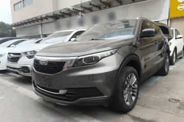 Used Qoros 5 2018 Revised 1.6T Automatic Luxury Version