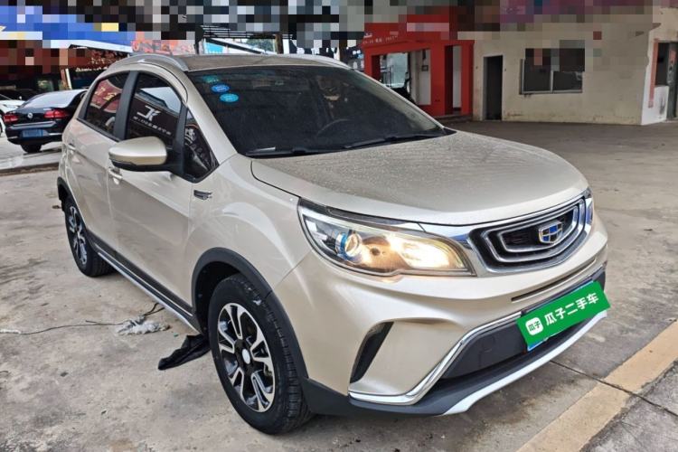 Used Geely Auto Vision X3 2017 1.5L Manual Elite Model