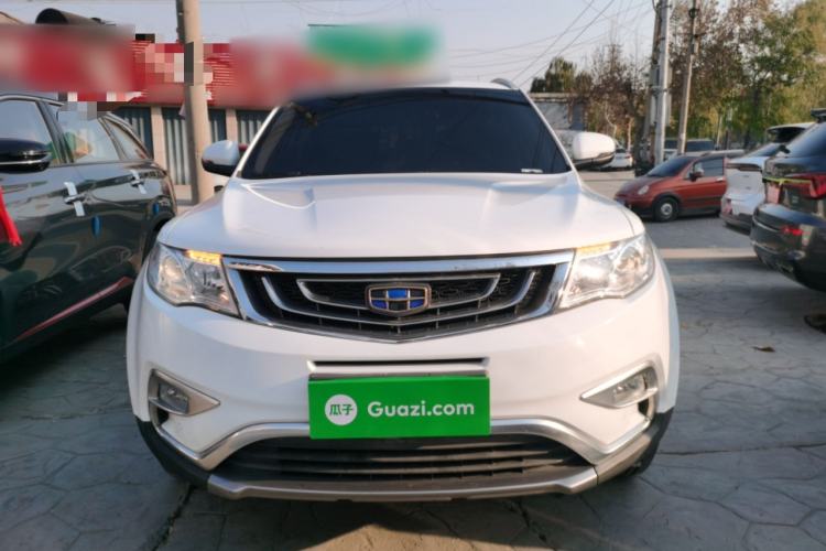 Used Geely Auto Emgrand X7 Sport 2016 2.0L Manual ZhiShang Version