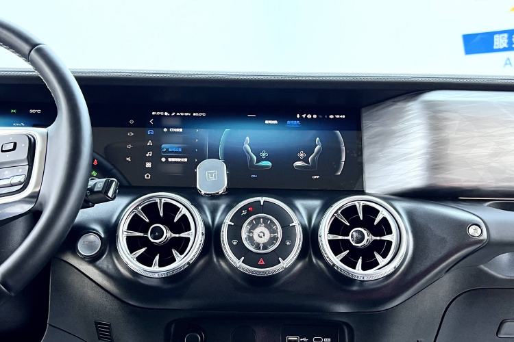 Used Tank 300 2023 City Edition 2.0T—Stylish as Ever
