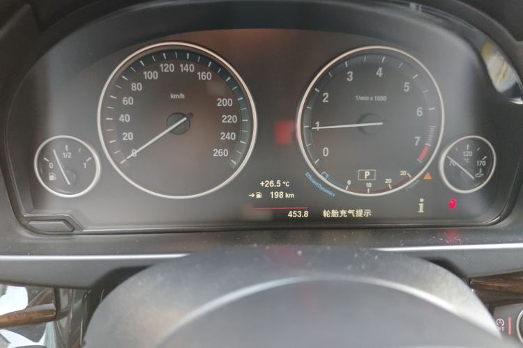 Used BMW X5 2017 xDrive35i Elegant Edition
