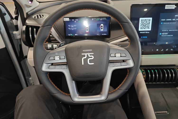 Used BYD Yuan PLUS 2025 Intelligent Driving Version 510 km Excellence Edition
