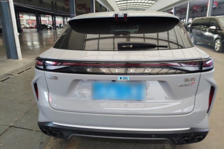 Used  Stellar 2023 400T Two-Wheel Drive Comfort Flyfish Edition