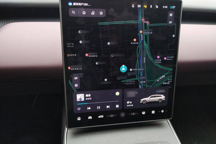 Used Nio ET5T 2023 75 kWh Touring
