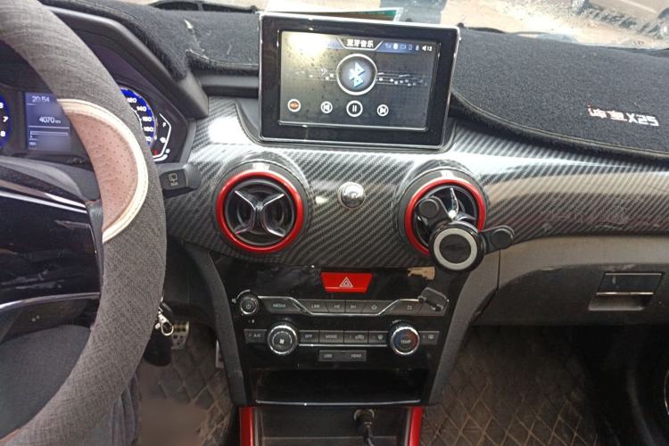 Used BAIC Senova X25 2015 1.5L Manual Elite Edition
