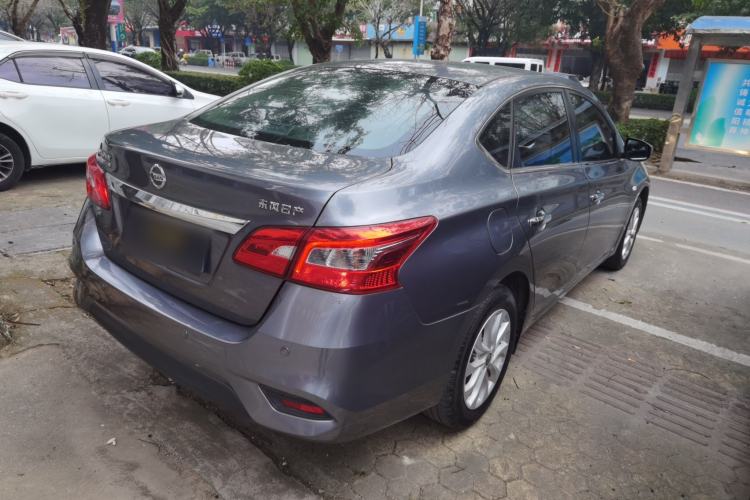 Used Nissan Sylphy 2021 Classic 1.6XL CVT Luxury Edition