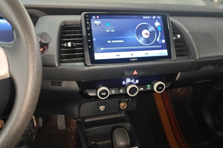 Used Honda Fit 2023 1.5L CVT Trend Edition
