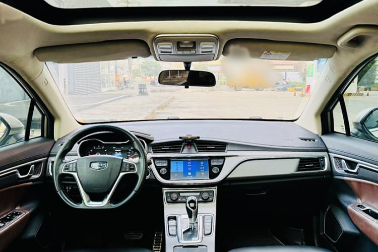 Used Geely Auto Emgrand GS 2016 Sport Edition 1.3T Automatic ZhenShang Model
