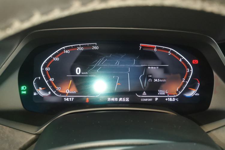 Used BMW X5 2019 xDrive30i M Sport Package
