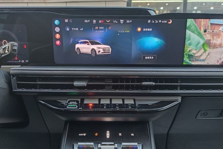 Used Lincoln Corsair 2024 2.0T Four-Wheel Drive Prestige Edition
