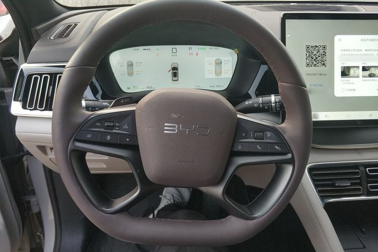 Used BYD Song PLUS New Energy 2025 EV Intelligent Driving Version 520km Premium Model