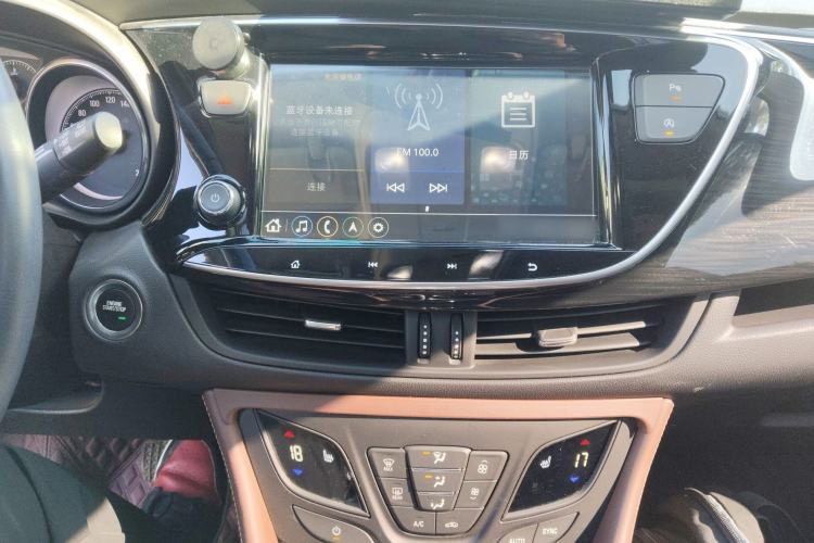 Used Buick Envision 2021 532T Two-Wheel-Drive Elite Version
