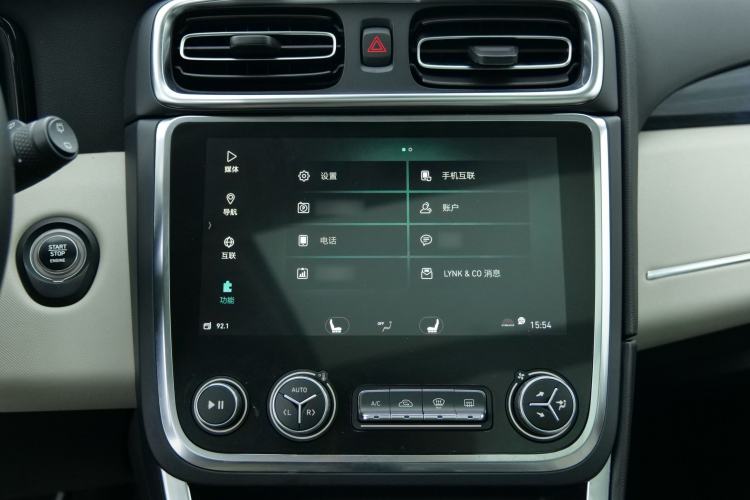 Used Lynk & Co 01 2017 2.0T Two-Wheel Drive Zhaopu Version