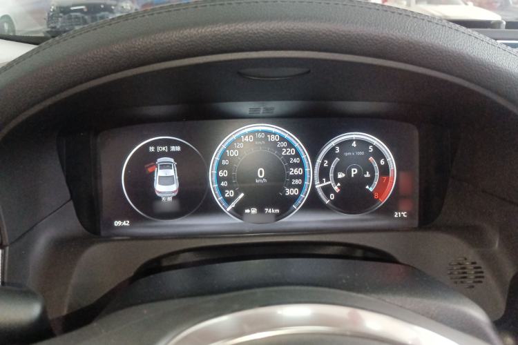 Used Jaguar XFL 2019 XFL 2.0T 250 PS Four-Wheel Drive Luxury Edition
