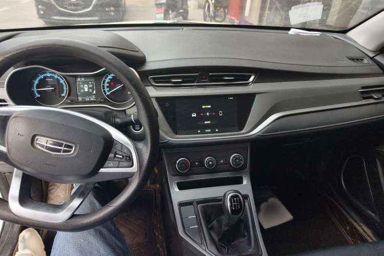 Used Geely Auto Emgrand 2020 1.5L Manual Comfort Version
