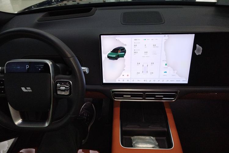 Used Li Auto L9 2024 Ultra Model
