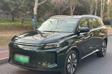 Used Landian E5 PLUS 